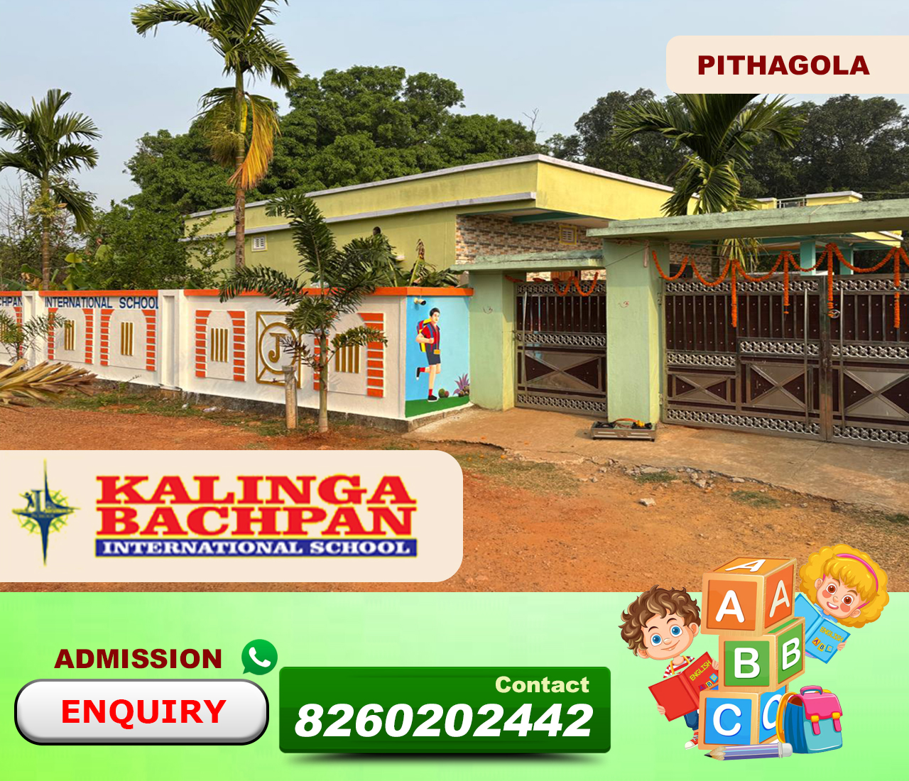 First Page Vertical Image